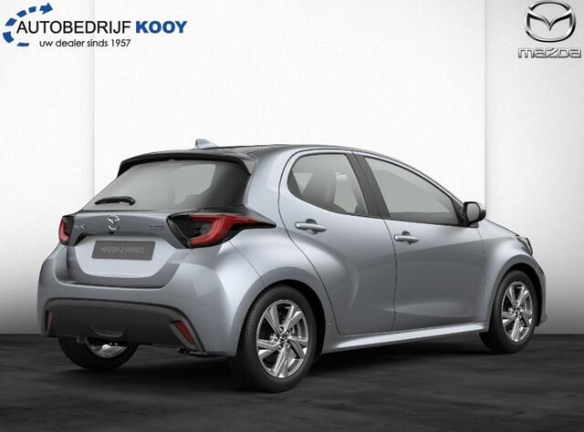 Mazda 2 Hybrid 1.5 Exclusive-line