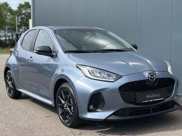 Mazda 2 Hybrid 1.5 Homura / Uit Voorraad Leverbaar! / Nieuwe kleur: Sky Grey