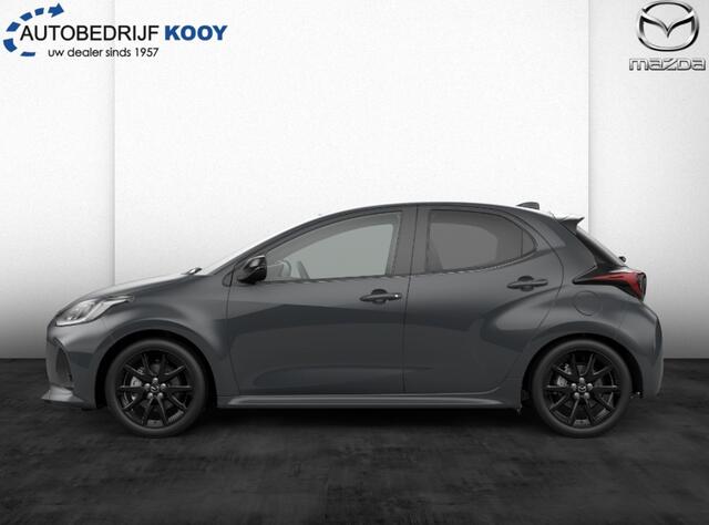 Mazda 2 Hybrid 1.5 Homura / Uit Voorraad Leverbaar! / Nieuwe kleur: Charcoal Gr