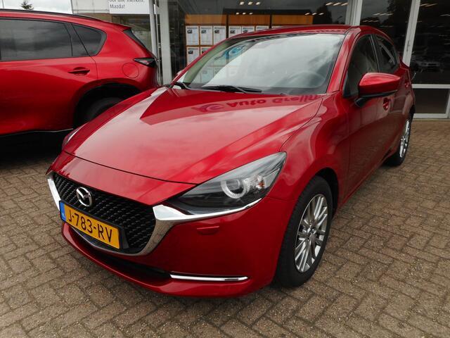 Mazda 2 1.5 Skyactiv-G Luxury Car play