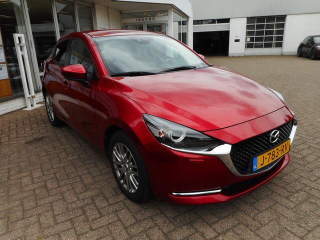 Mazda 2 1.5 Skyactiv-G Luxury Car play