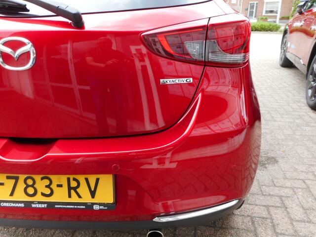 Mazda 2 1.5 Skyactiv-G Luxury Car play