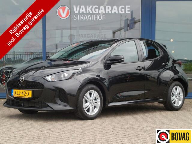 Mazda 2 Hybrid 1.5 Centre-line, Carplay + Android Auto / Parkeer Camera / Stoelverwarming / Keyless / Climate Control / 15'' LMV