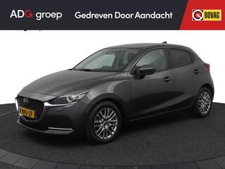 mazda-2-1.5-skyactiv-g-signature--