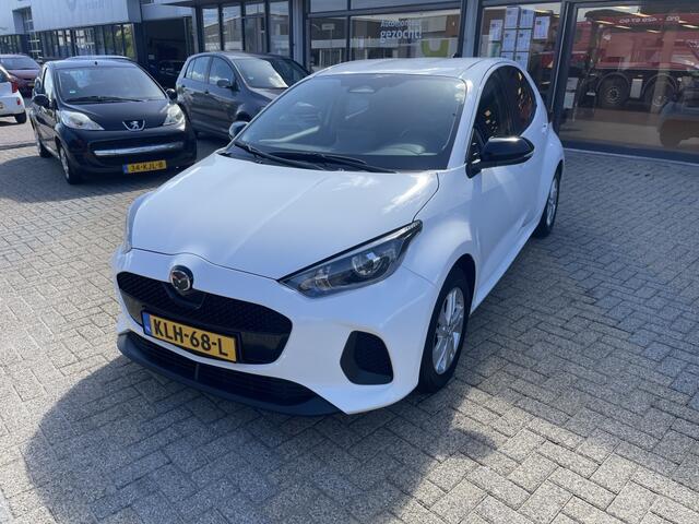 Mazda 2 Hybrid 1.5 Centre-line