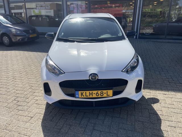 Mazda 2 Hybrid 1.5 Centre-line