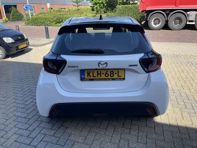 Mazda 2 Hybrid 1.5 Centre-line