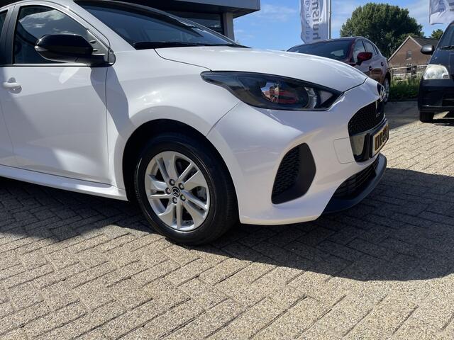 Mazda 2 Hybrid 1.5 Centre-line
