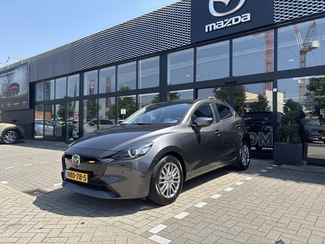 Mazda 2 1.5 e-SkyActiv-G 90 Exclusive-Line BTW Auto / Driver Assistance Pack