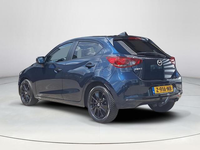 Mazda 2 1.5 e-SkyActiv-G 90 Homura | Apple Carplay/Android Auto | Achteruitrijcamera | Trekhaak | All-season banden | LED dagrijverlichting | Lichtmetalen velgen | Cruise control |