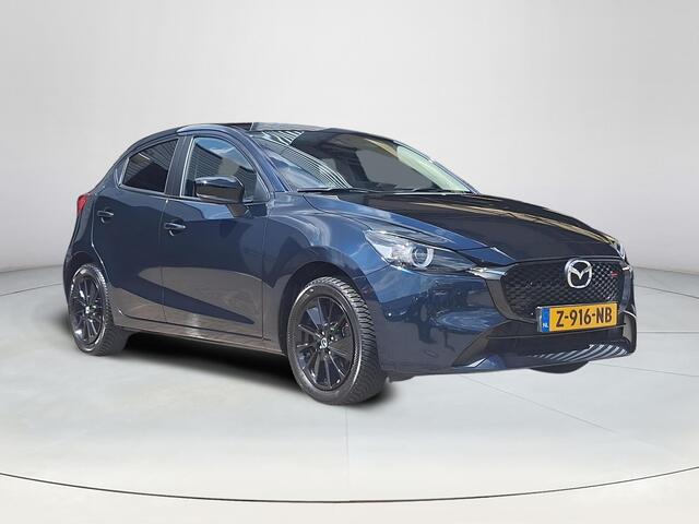 Mazda 2 1.5 e-SkyActiv-G 90 Homura | Apple Carplay/Android Auto | Achteruitrijcamera | Trekhaak | All-season banden | LED dagrijverlichting | Lichtmetalen velgen | Cruise control |