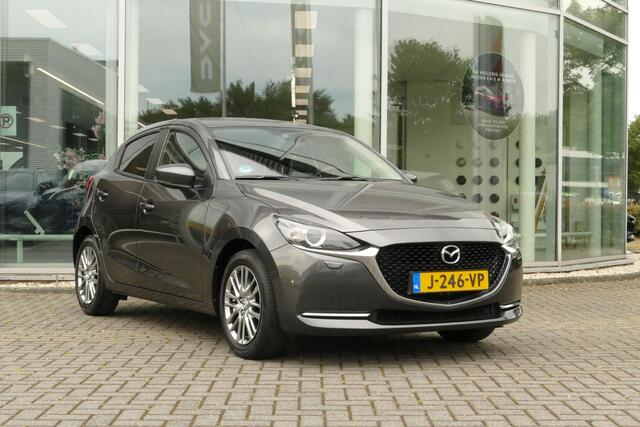 Mazda 2 1.5 Skyactiv-G Luxury