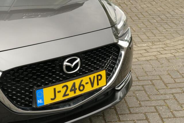 Mazda 2 1.5 Skyactiv-G Luxury