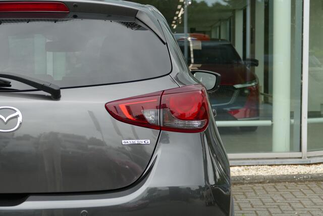 Mazda 2 1.5 Skyactiv-G Luxury