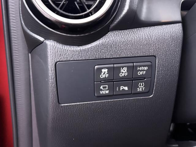 Mazda 2 1.5 e-SkyActiv-G 90 Exclusive-Line 360 camera | Navigatie | Climate Control Adaptive Cruise Control | Apple Carplay / Andriod Auto