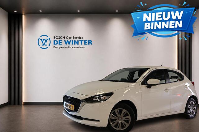 Mazda 2 1.5 Skyactiv-G