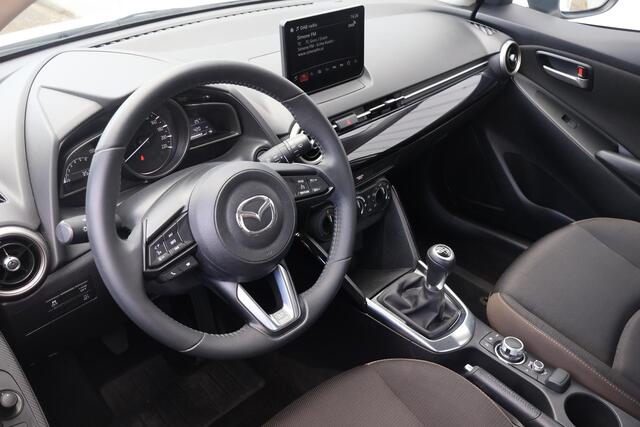 Mazda 2 1.5 Skyactiv-G