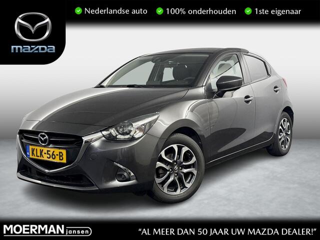 Mazda 2 1.5 Skyactiv-G GT-M / Luxe uit / Navigatie / Voll. historie