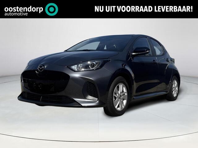 Mazda 2 Hybrid 1.5 Centre-line