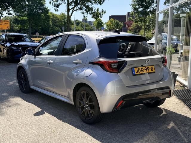 Mazda 2 Hybrid 1.5 Homura