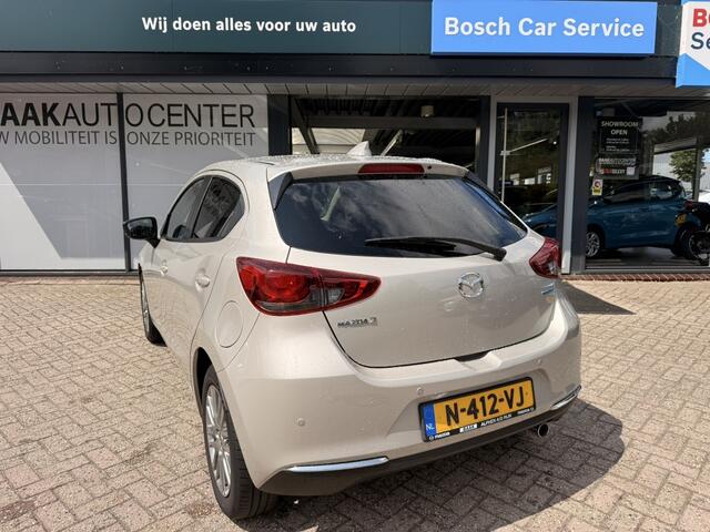 Mazda 2 1.5 Skyact-G Luxury