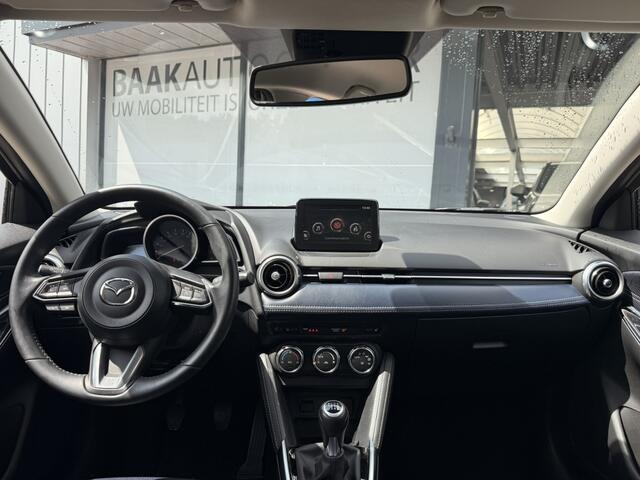 Mazda 2 1.5 Skyact-G Luxury
