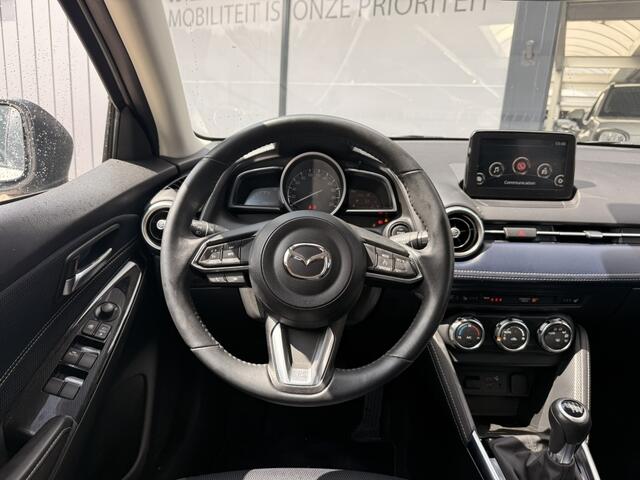 Mazda 2 1.5 Skyact-G Luxury