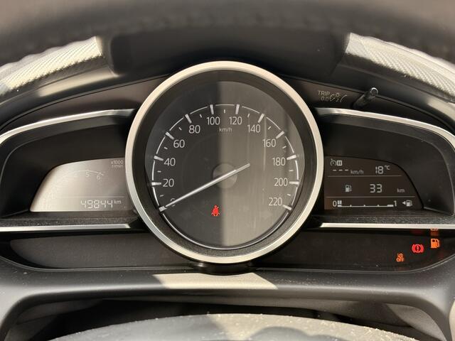 Mazda 2 1.5 Skyact-G Luxury