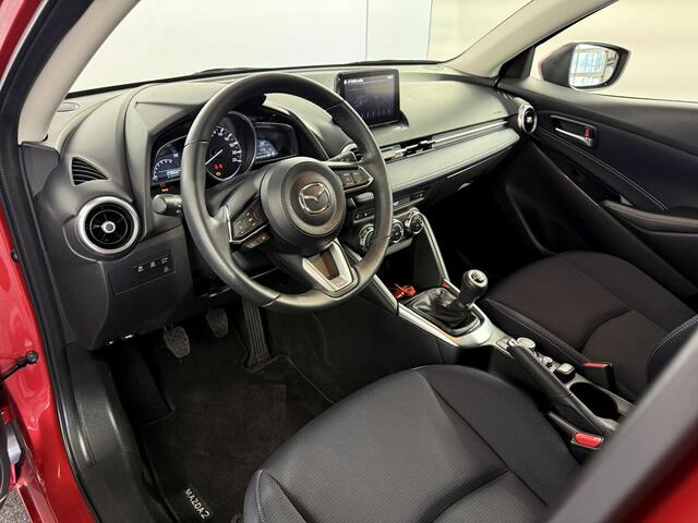 Mazda 2 1.5 Skyactiv-G Luxury / NL auto / Navigatie / Dealer onderhoud / Apple Carplay