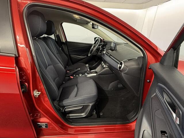 Mazda 2 1.5 Skyactiv-G Luxury / NL auto / Navigatie / Dealer onderhoud / Apple Carplay