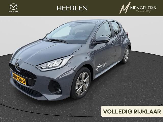 Mazda 2 Hybrid 1.5 Exclusive-line