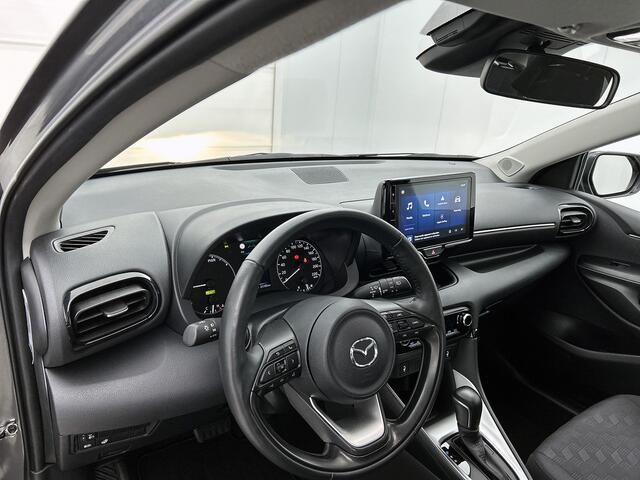 Mazda 2 Hybrid 1.5 Exclusive-line | Stuur-/Stoelverwarming | PDC |