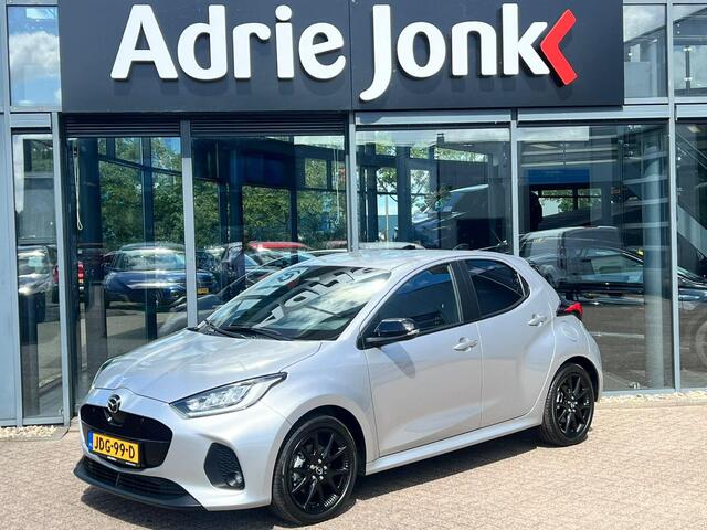 Mazda 2 Hybrid 1.5 Homura AUTOMAAT | HYBDRIDE | 916km | bijna NIEUW | A. CAMERA | APPLE CARPLAY/ANDROID AUTO | 17 INCH LM | | STOEL- en STUURVERWARMING |
