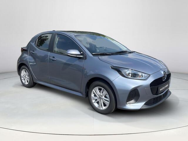 Mazda 2 Hybrid 1.5 Centre-line | 2026 model |
