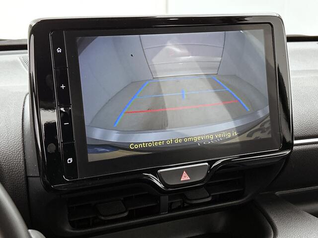 Mazda 2 Hybrid 1.5 Centre-line | Stoelverwarming | Climate Control | Apple Carplay/Android Auto | Onderweg-naar-dealer