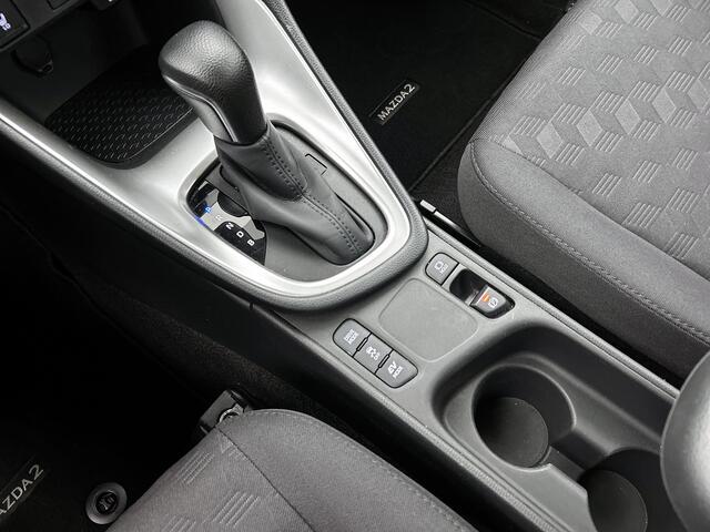 Mazda 2 Hybrid 1.5 Centre-line | Stoelverwarming | Climate Control | Apple Carplay/Android Auto | Onderweg-naar-dealer