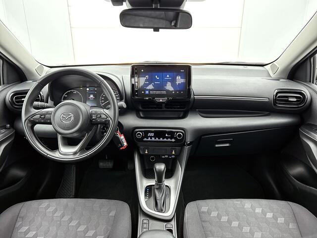 Mazda 2 Hybrid 1.5 Centre-line | Stoelverwarming | Climate Control | Apple Carplay/Android Auto | Onderweg-naar-dealer