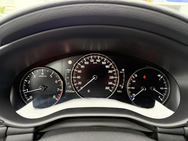 Mazda 3 2.0 SkyActiv-G 122 Comfort met Bose en leer