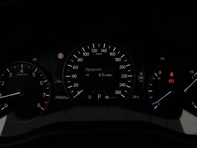 Mazda 3 2.0 e-SkyActiv-G M Hybrid 150 Exclusive-line | Navigatie | Adaptive Cruise Control | Parkeersensoren v+a | Stoelverwarming |
