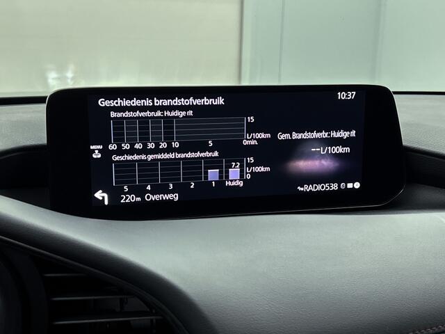 Mazda 3 2.0 e-SkyActiv-G M Hybrid 150 Homura Go