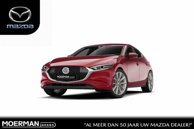 Mazda 3 Homura | 7-inch digitale meterset | Achteruitrijcamera | Active Driving Display (ADD), projectie in de voorruit: kleuren head-up display met belangrijkste rij-informatie