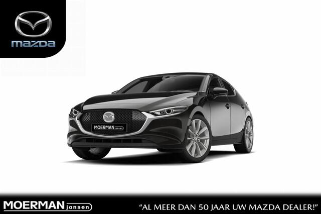 Mazda 3 Homura | 7-inch digitale meterset | Achteruitrijcamera | Active Driving Display (ADD), projectie in de voorruit: kleuren head-up display met belangrijkste rij-informatie