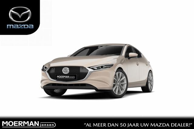 Mazda 3 Nagisa | 7-inch digitale meterset | Achteruitrijcamera | Active Driving Display (ADD), projectie in de voorruit: kleuren head-up display met belangrijkste rij-informatie
