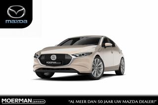 mazda-3-nagisa--7-inch-digitale-me