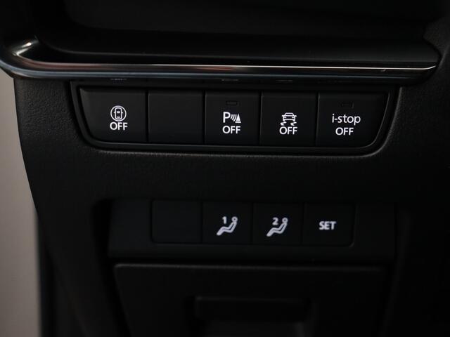 Mazda 3 2.0 e-SkyActiv-G M Hybrid 122 Luxury | Navigatie | Camera | Parkeersensoren | Head up Display |
