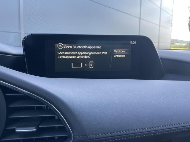Mazda 3 2.0 e-SkyActiv-G M Hybrid 122 Comfort | Trekhaak