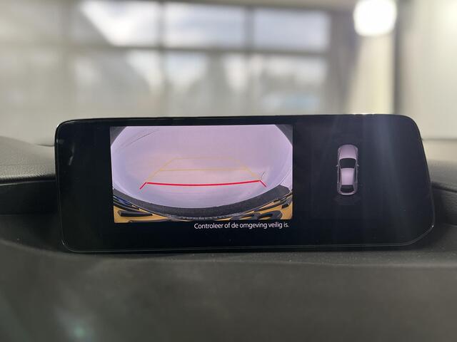 Mazda 3 2.5 e-SkyActiv-G M Hybrid 140 Nagisa / Dealer demo / Aero pakket