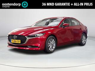 mazda-3-2.0-e-skyactiv-g-m-hybrid-1