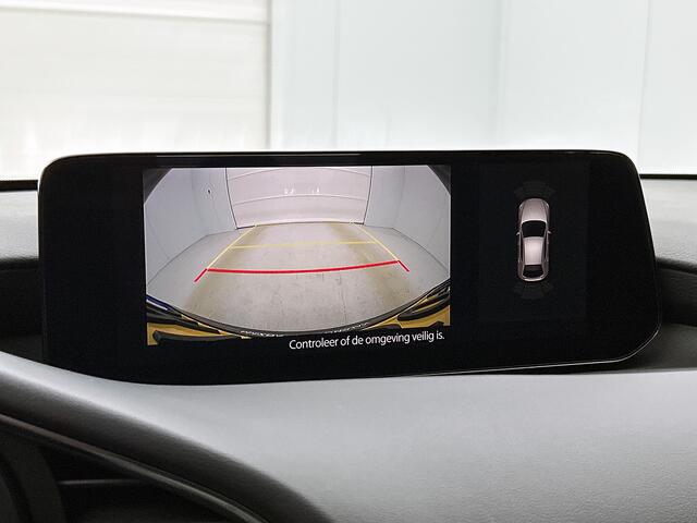 Mazda 3 2.0 e-SkyActiv-X M Hybrid 186 Centre-line