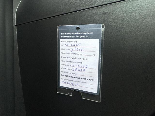 Mazda 3 2.0 e-SkyActiv-G M Hybrid 150 Sportive | Camera | ApplecarPlay | Dealeronderhouden |